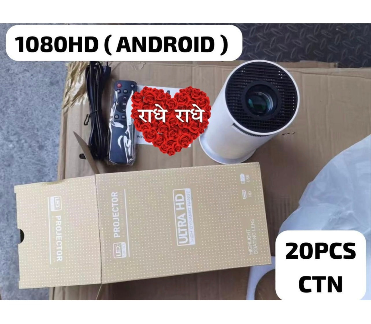 Ultra Mini HD Projector